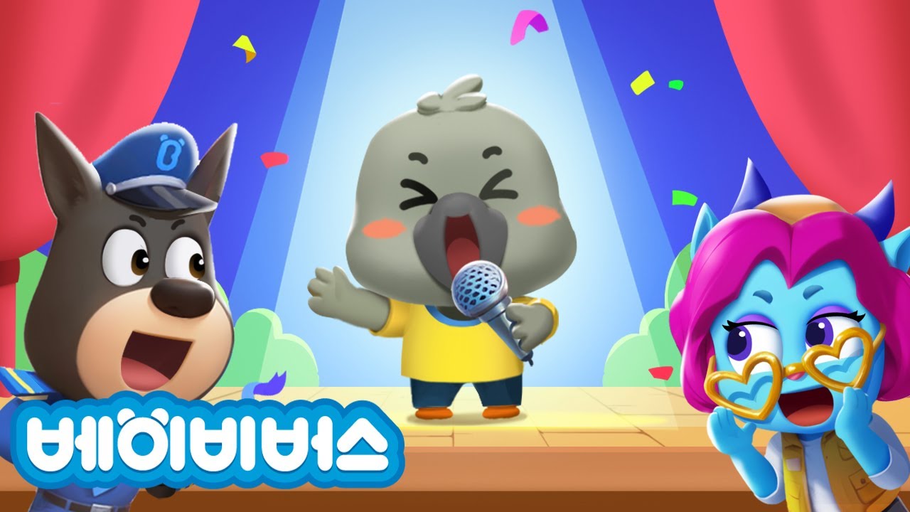 어린이 오디션에 갔어요!🎵🎤 + 동화모음 | 유괴예방 | 안전교육 | 래브라도 경장 | 베이비버스 | BabyBus