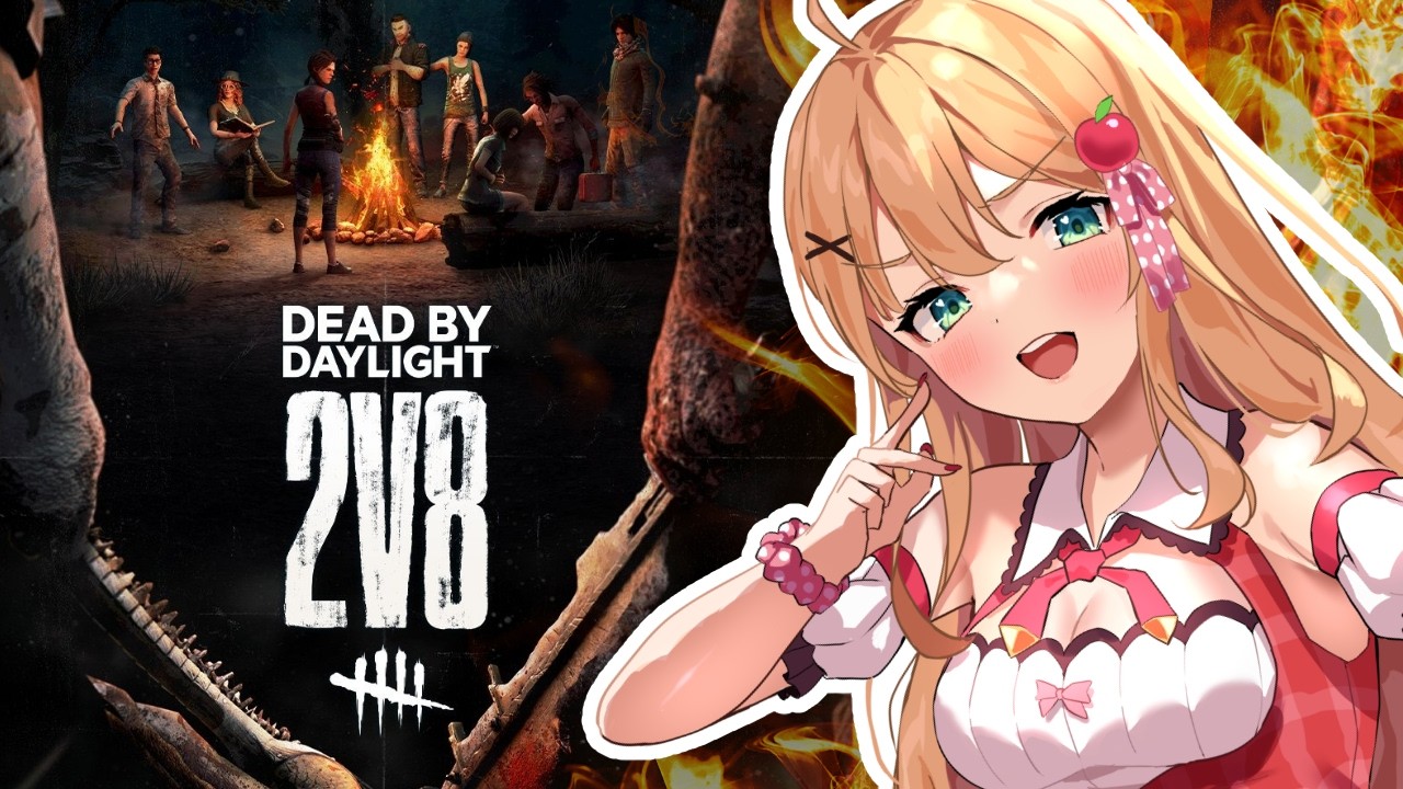 【DbD】今日はおすすめ上がるかな？通常マッチ行くと思う【方言Vtuber/りとるん】
