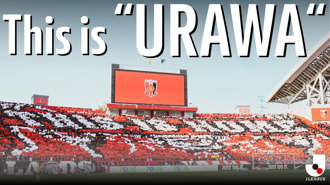 The Passion of Urawa Reds Supporters—Pride of Japan! 🔥