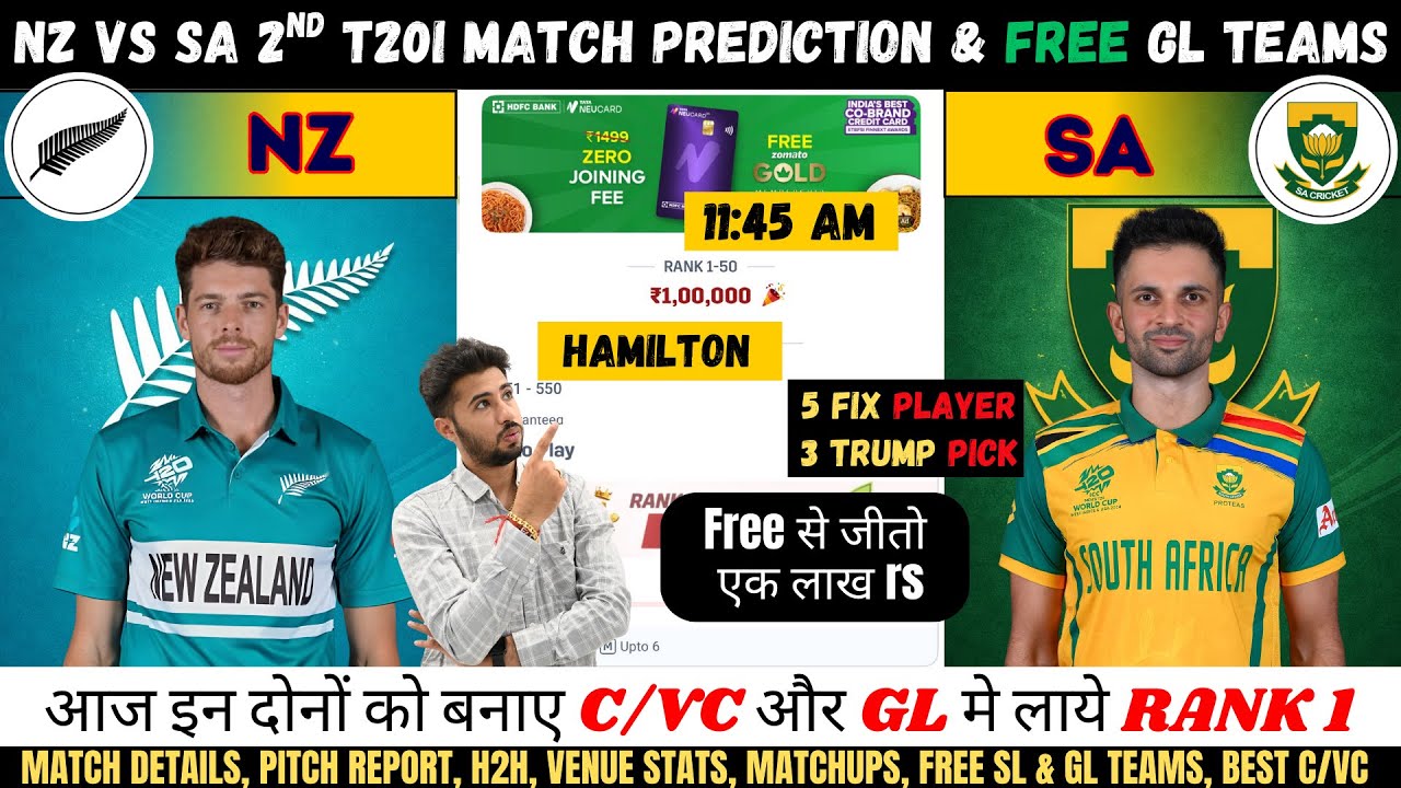 NZ vs SA Dream11 Team, NZ vs SA 2nd T20I Match Analysis , New Zealand vs South Africa Dream11 Team