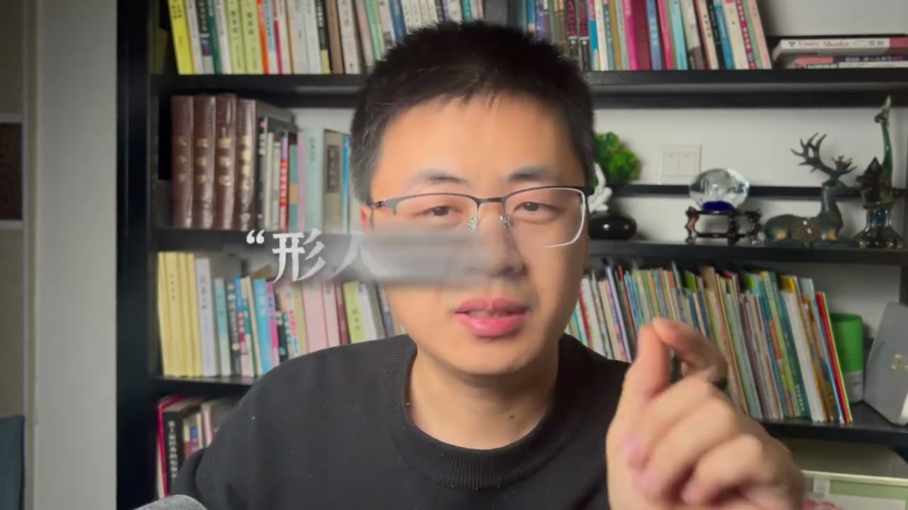 孙子兵法 虚实篇 孙武在这里变身成为了一个&ldquo;顶级黑客&rdquo;。他教你如何入侵敌人的大脑，制造幻觉，消耗敌人的算力，最后像幽灵一样给予致命一击。 #国学文化  #个人成长 #传统文化 #认知思维 #孙子兵法