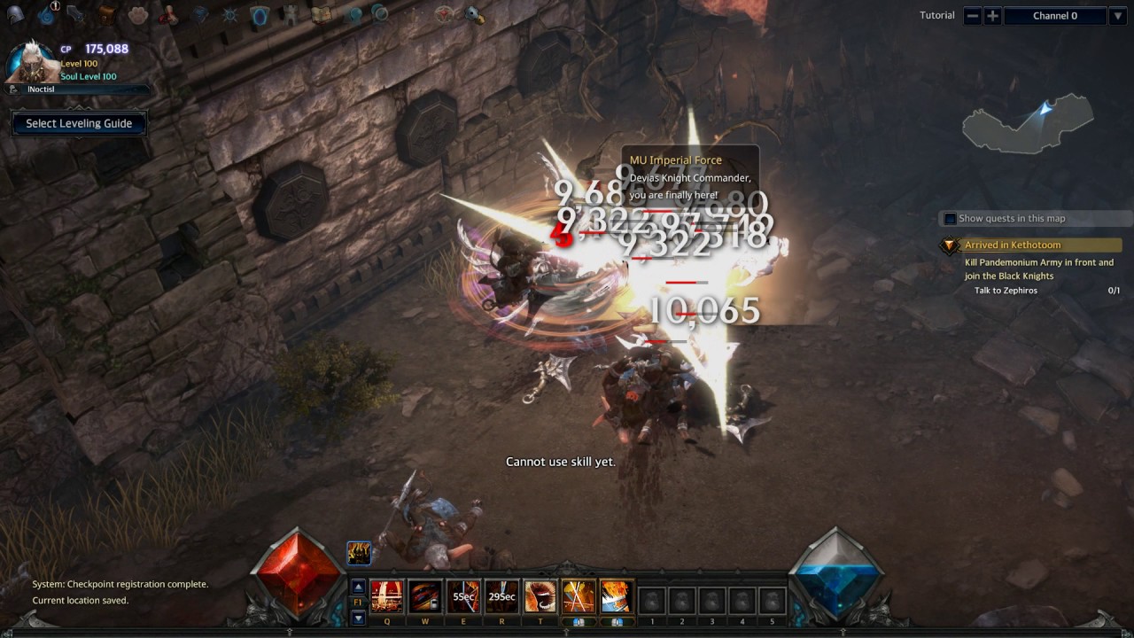 [MU Legend] Blader Skill Showcase