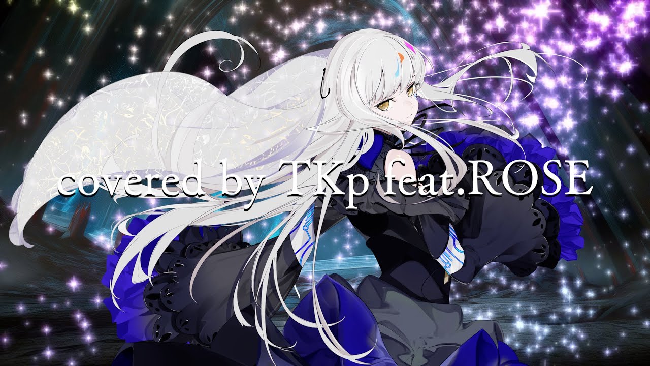灼熱BLADE / コタニキンヤ Covered TKp feat.ROSE