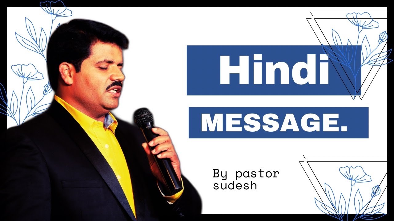 Hindi Sunday Service Live!