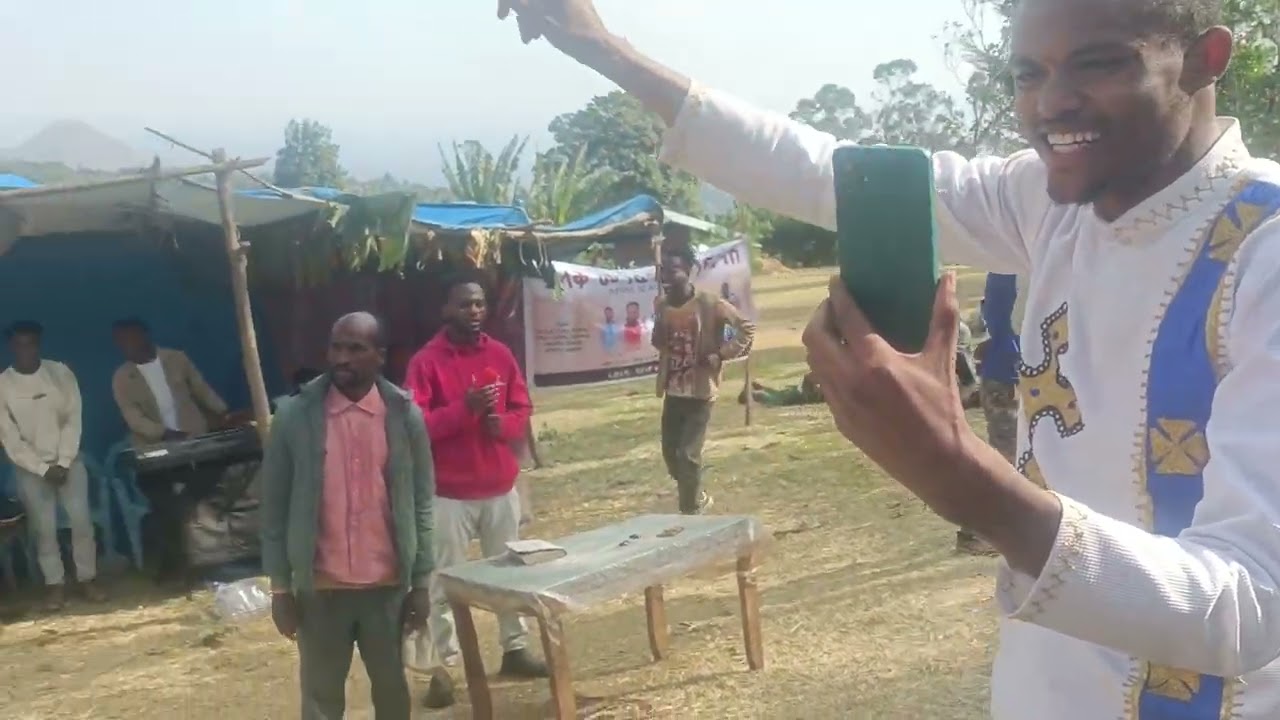 dinigi gize hona dapanicho qalahiwot