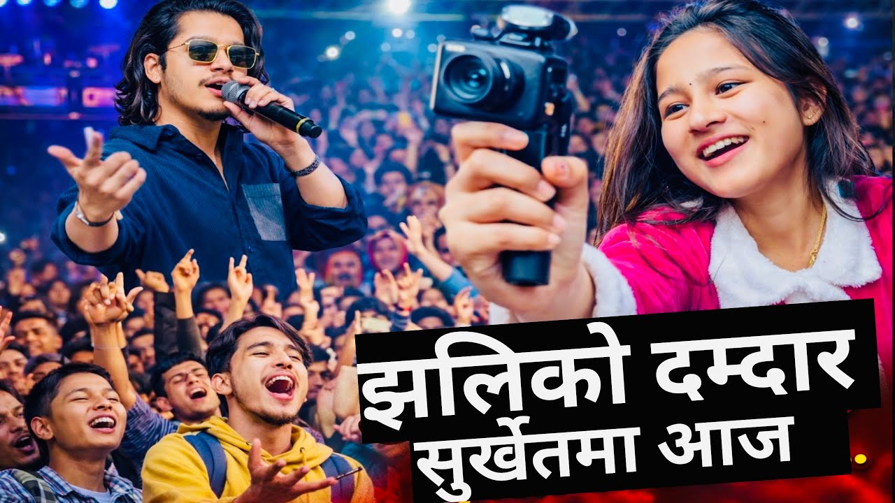 Surkhet Mela Vlog /Jhaliko Song Ma Dance Gardai 😁❤️