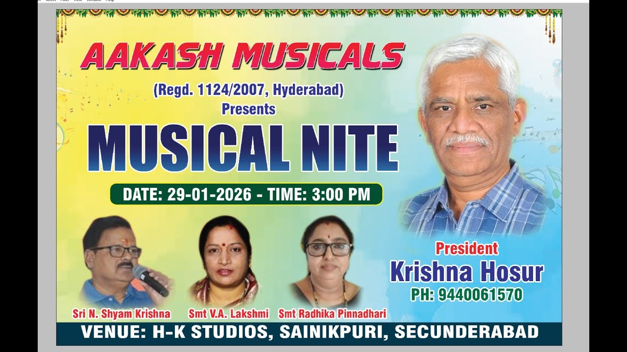 Aakash Musicals