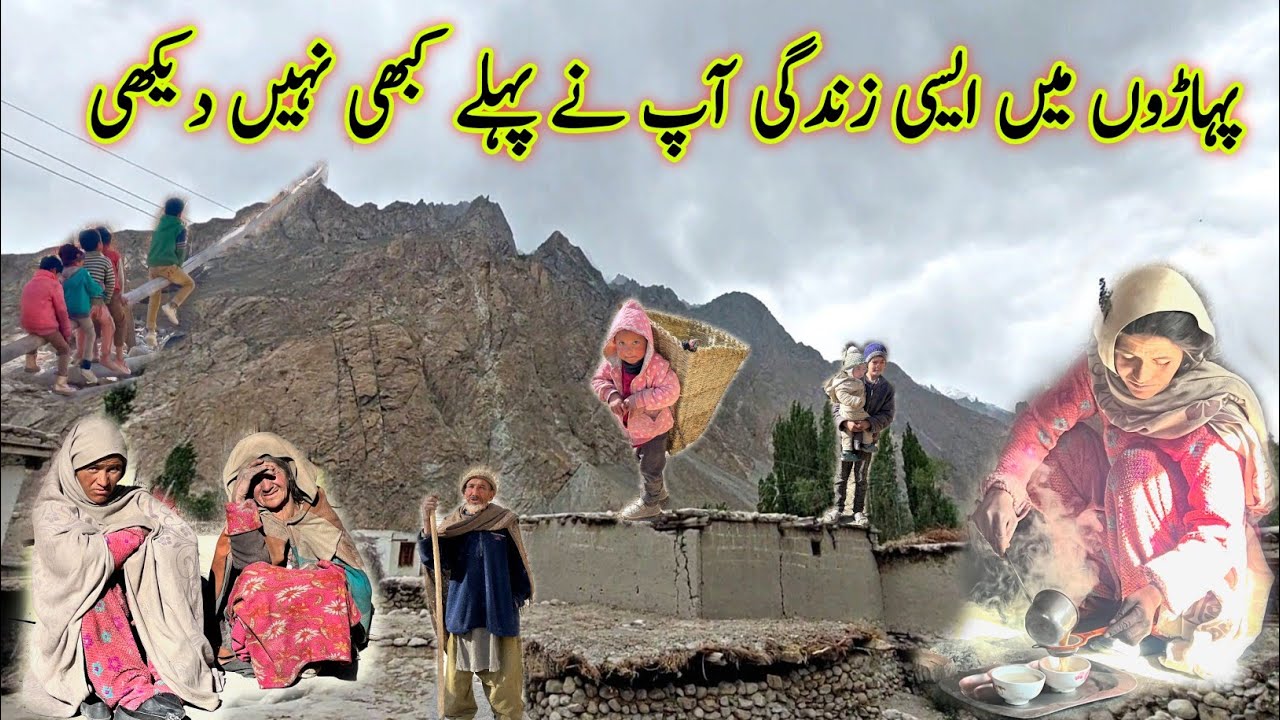Most Difficult Village Life Near Siachen Glacier | Peaceful Life in Gilgit Baltistan | Pakistan