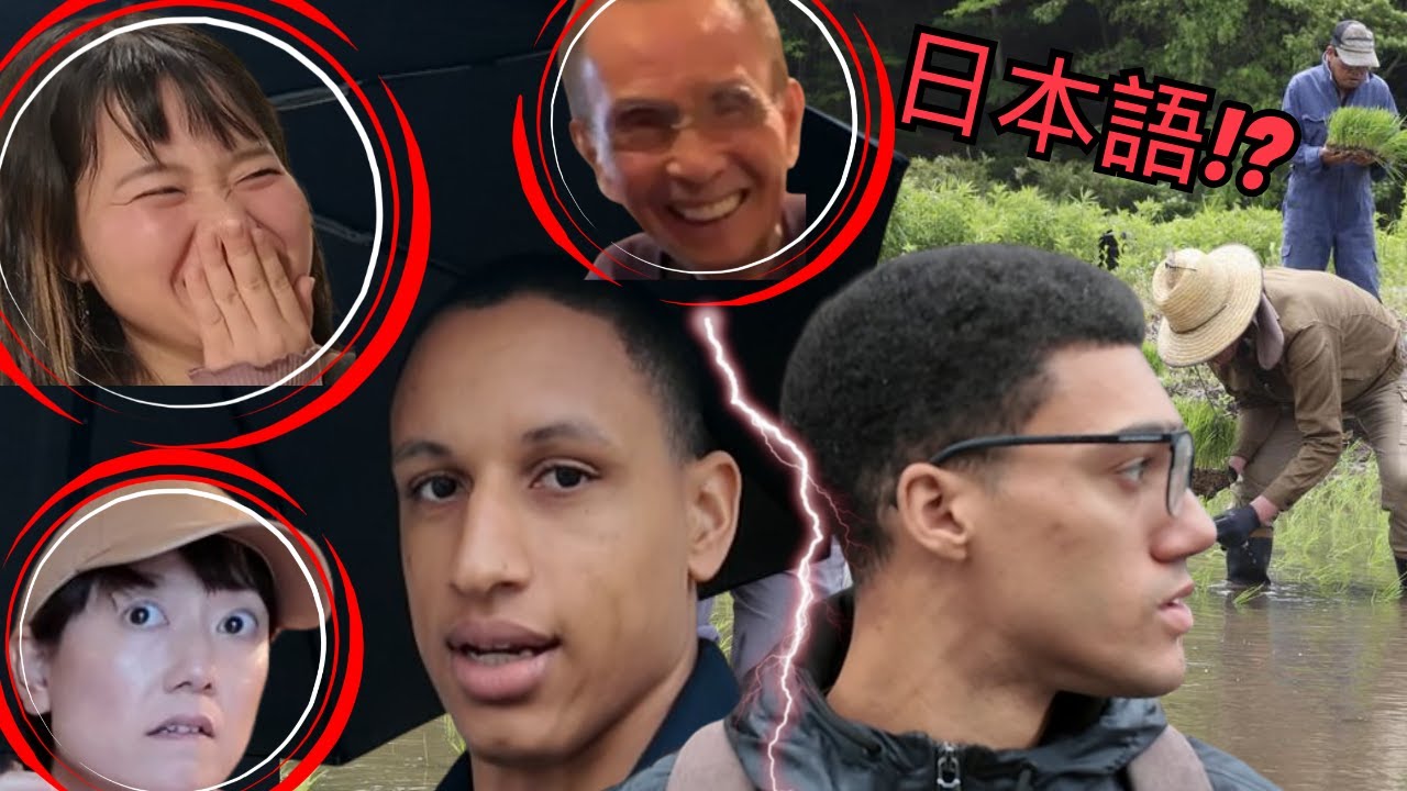 Black Guys Speak Fluent Japanese in Rural Japan, Locals Left SPEECHLESS!