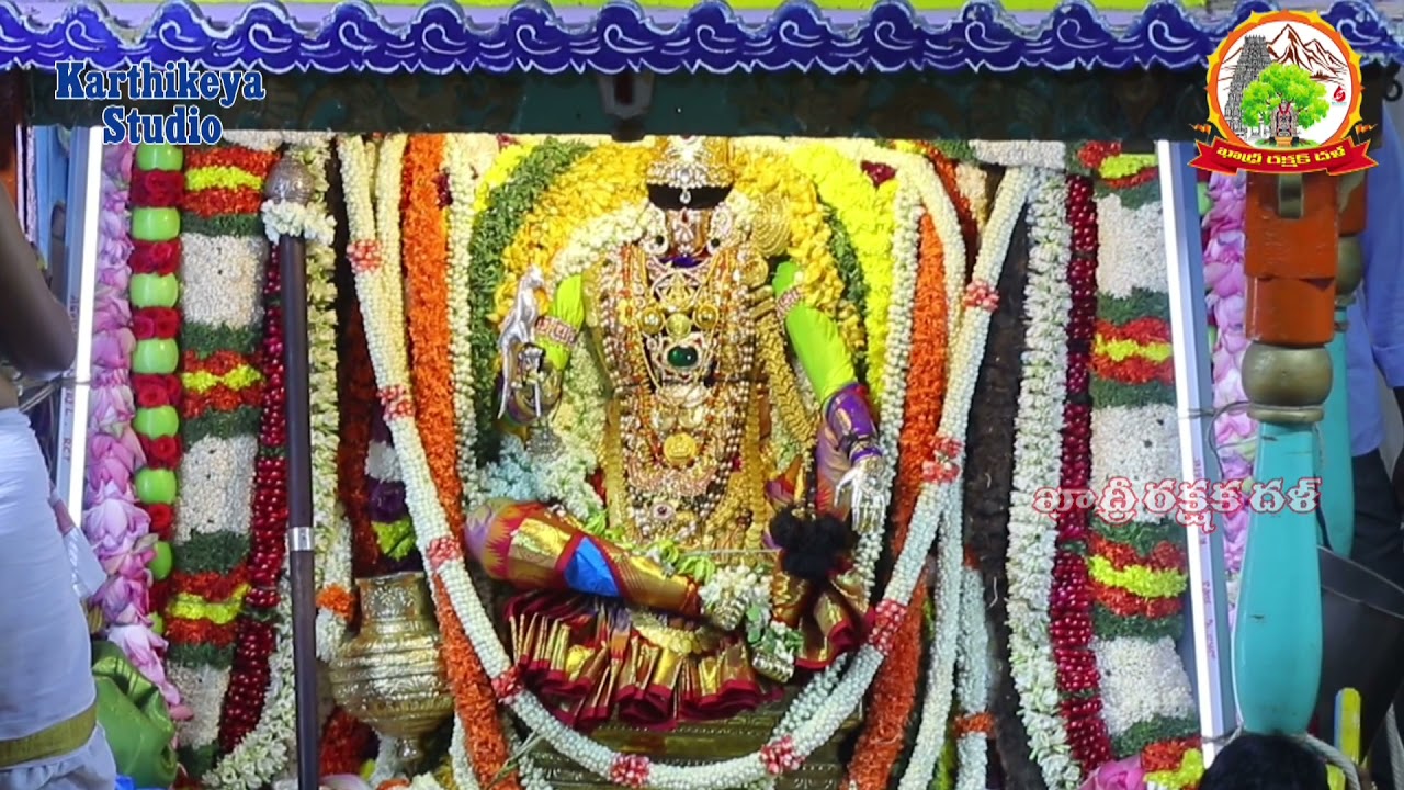 Mohini Utsavam 2021 ll మోహినీ ఉత్సవం ll శ్రీమత్ ఖాద్రీ లక్ష్మీనరసింహస్వామి దేవస్థానం ll Kadiri ll