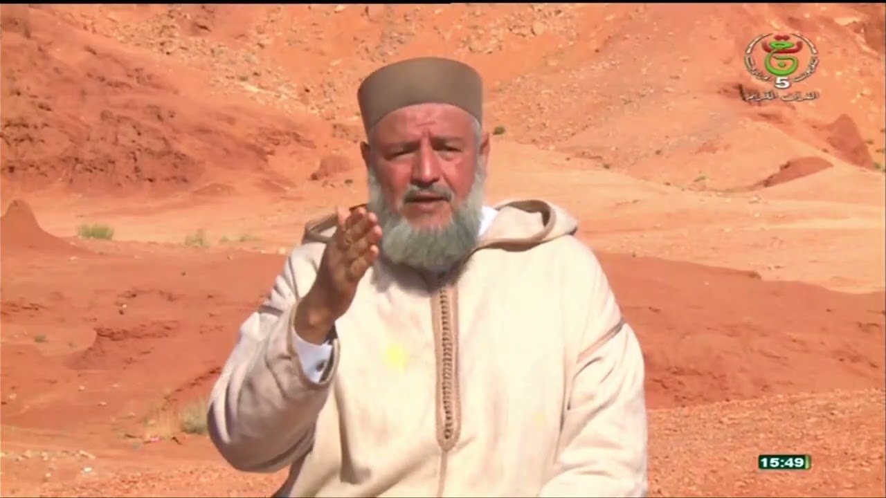 عظماء حول الرسول ﷺ