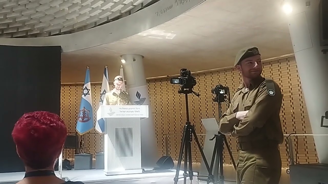 טקס בהיכל הגבורה והזיכרון בהר הרצל