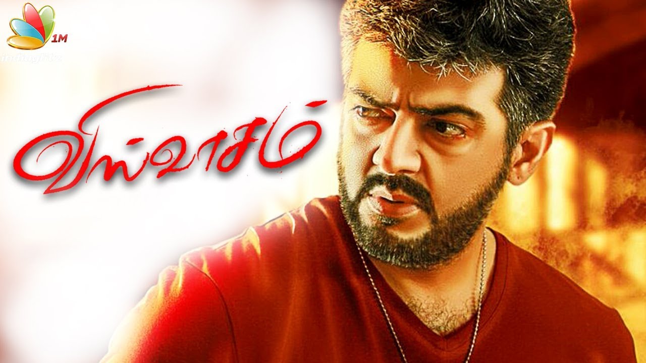Breaking : Imman joins Ajith's Viswasam | Director Siva, Nayanthara | Latest Tamil Cinema News