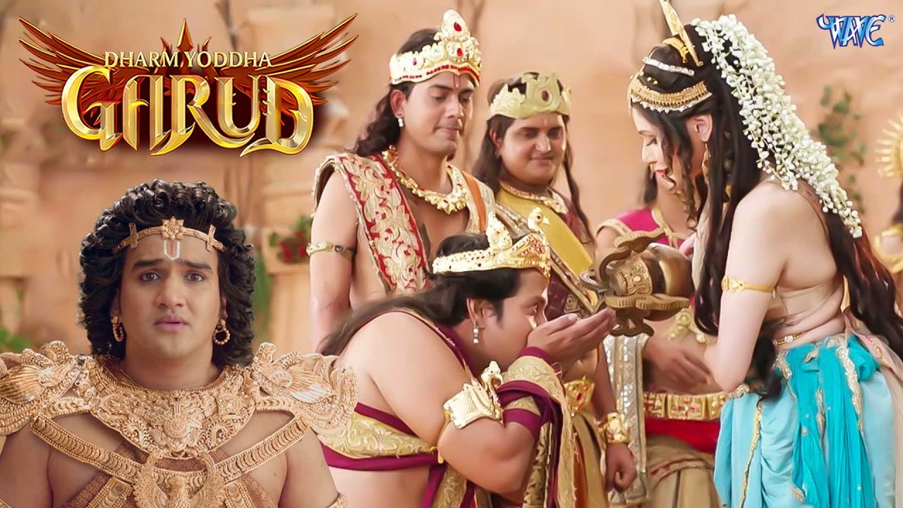 धर्म योद्धा गरुड़ - Dharm Yoddha Garud - Ep 132 - Full Episode - Dharm Yoddha Garud