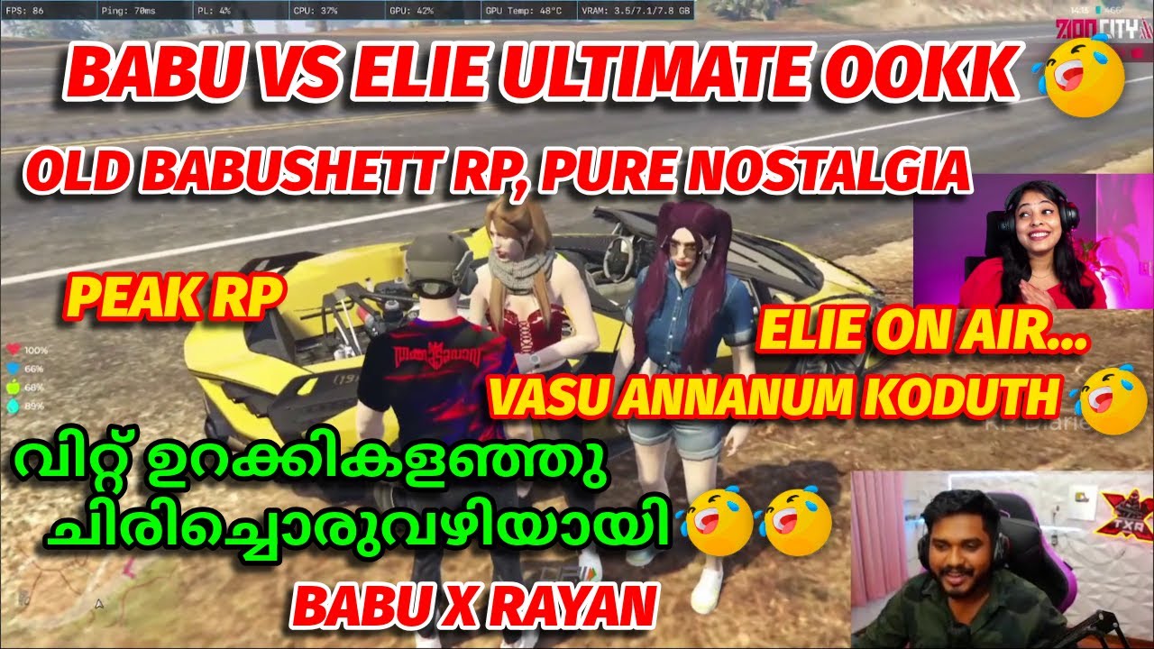 BABUSHETT VS ELIE OLD PEAK RP🥹🤣🔥| BABU X RAYAN | വിറ്റ് ഉറക്കികളഞ്ഞു 🤣🤣🔥| EGO WAR