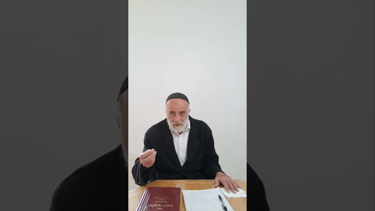 היזהרו מלהישרף 🔥עם הערב רב, מזהיר הרב ברבי