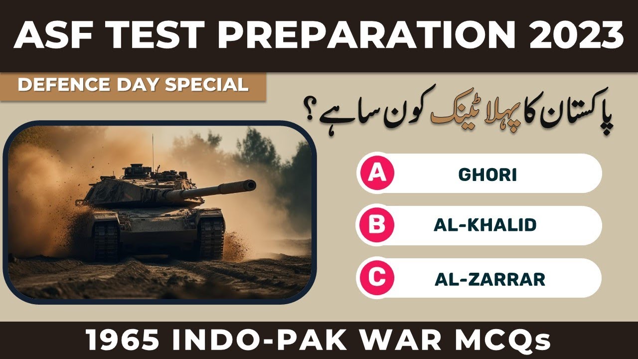ASF Test Preparation 2023: Written Test Past Papers | Pakistan Study Defence Day Quiz Questions MCQs