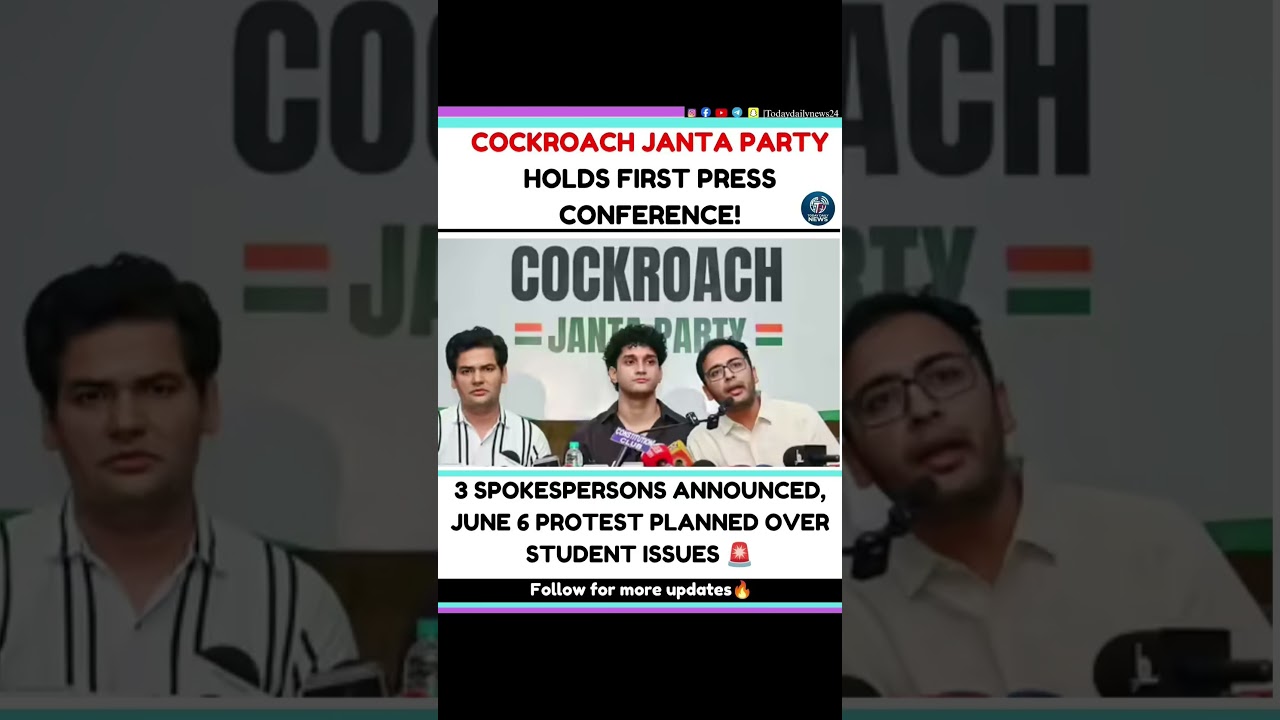 cockroach janta party hold first press conference#cjp#dailynews#news#viralshorts#viralreels#ytshorts