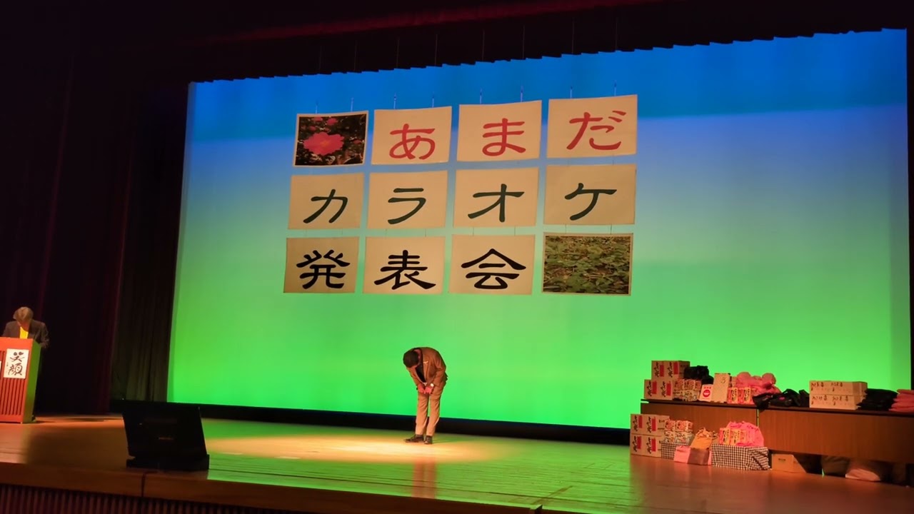 那珂湊しあわせプラザ歌唱所富美男寿司屋でいい