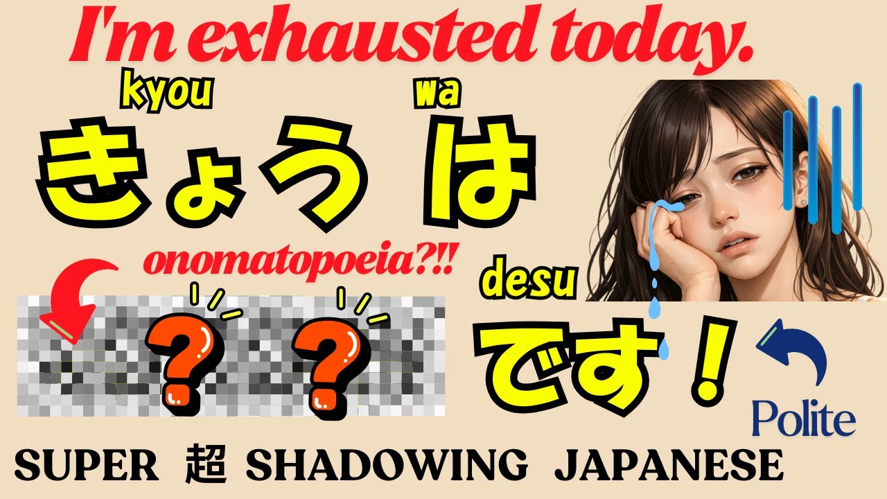 Everyday Japanese You'll Actually Use #25