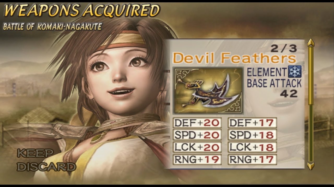 Получите 4-е оружие Нэнэ в руководстве Samurai Warriors 2