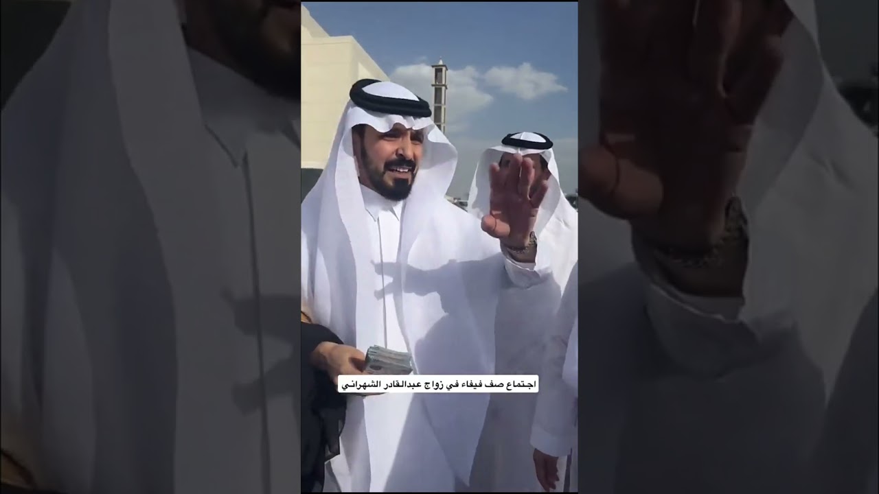 بسام الفيفي | من موقع زواج الغالي 