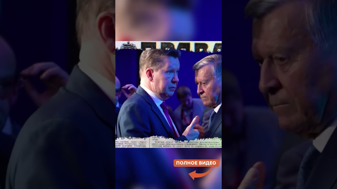 НАЧАЛОСЬ! В Кремле ЖЕСТКИЕ РАЗБОРКИ. Под Путиным ЗАШАТАЛСЯ ТРОН! Зетники УЖЕ МАССОВО БЬЮТ ТРЕВОГУ