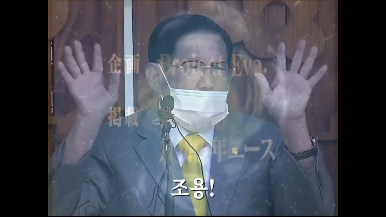 잔인한 신천지 테제