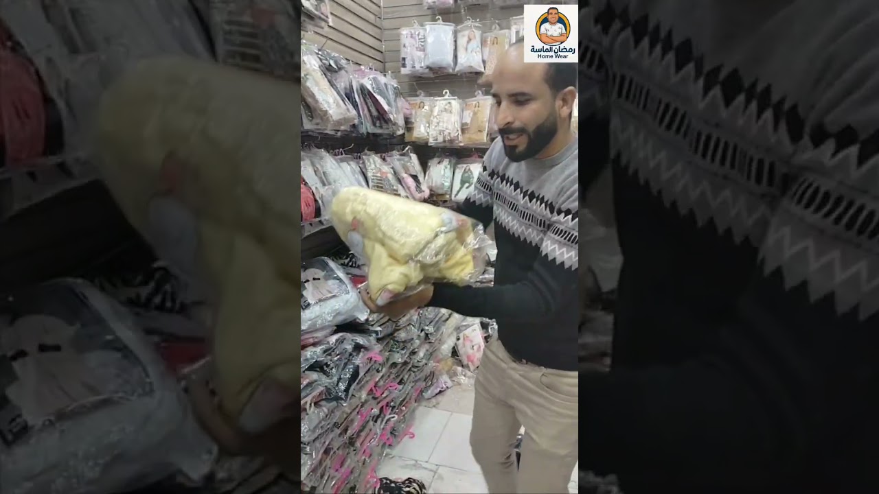 مهرجان تحطيم الاسعار 
