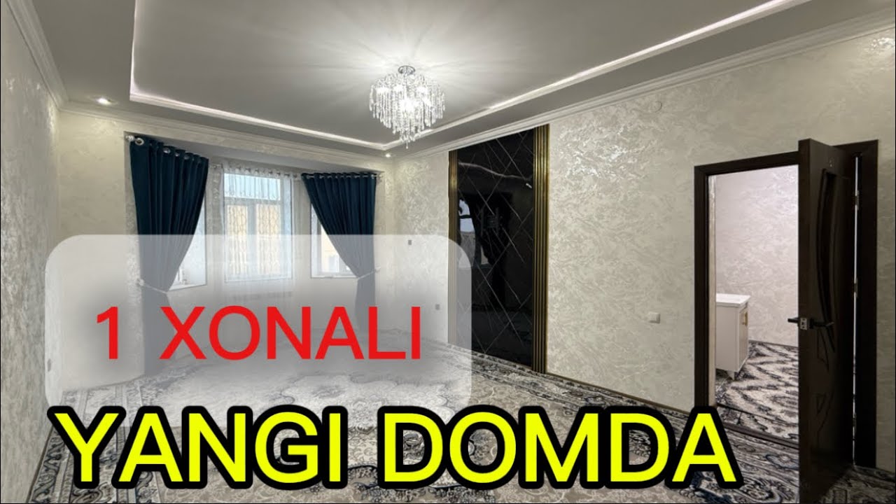 Янги домда 1хонали квартрра #сотилади #2026 #uyjoy #xorazm 
