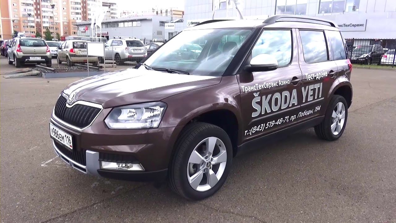 2015 Skoda Yeti. 1.8 TSI 4x4. Обзор (интерьер, экстерьер, двигатель).