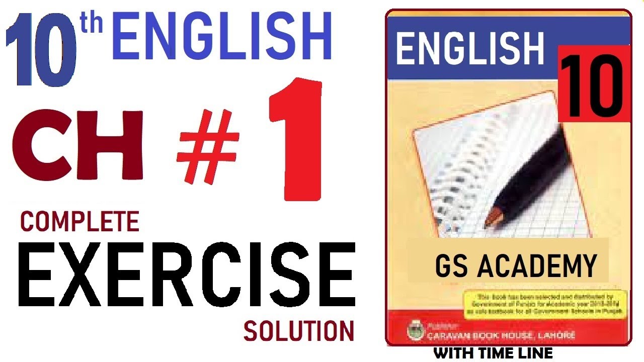 Exercise complete solution, chapter 1, Hazrat Muhammad (SAW) An Embodiment of Justice, 10th english,