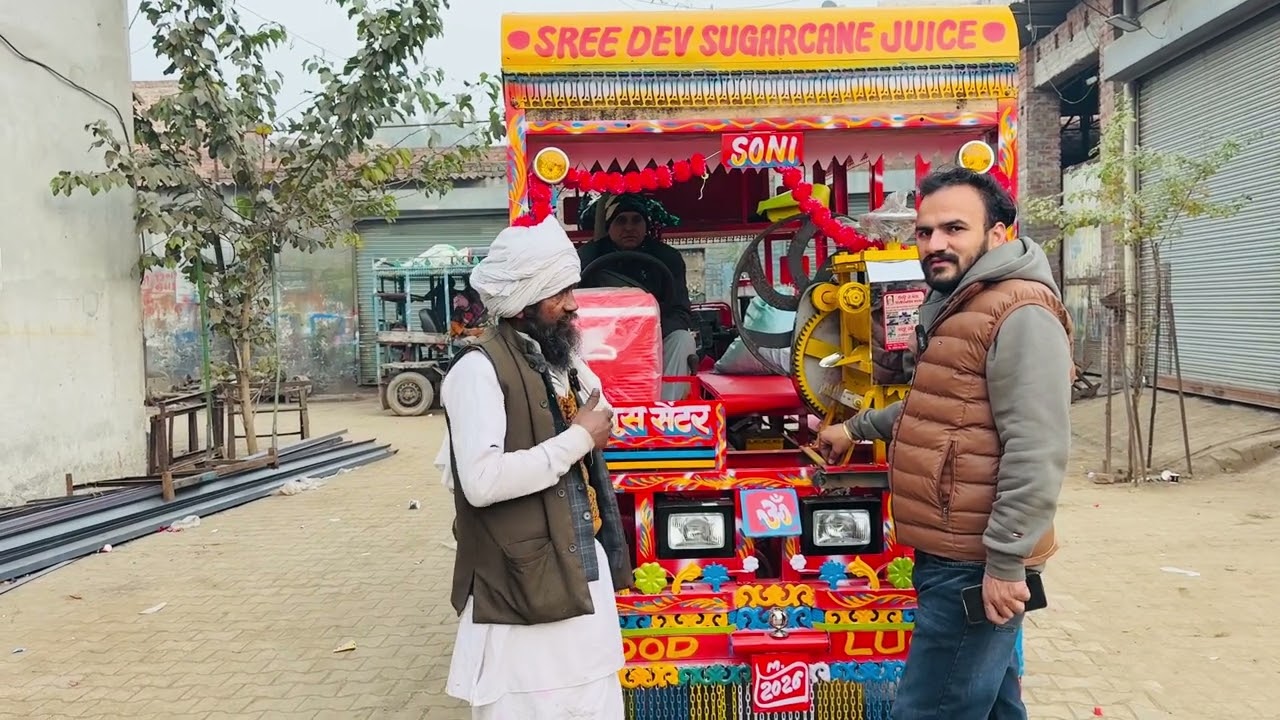 Ganna juice machine punjab ☎️☎️77196–97012☎️☎️#gannajuicemachine #punjab #jugaad 