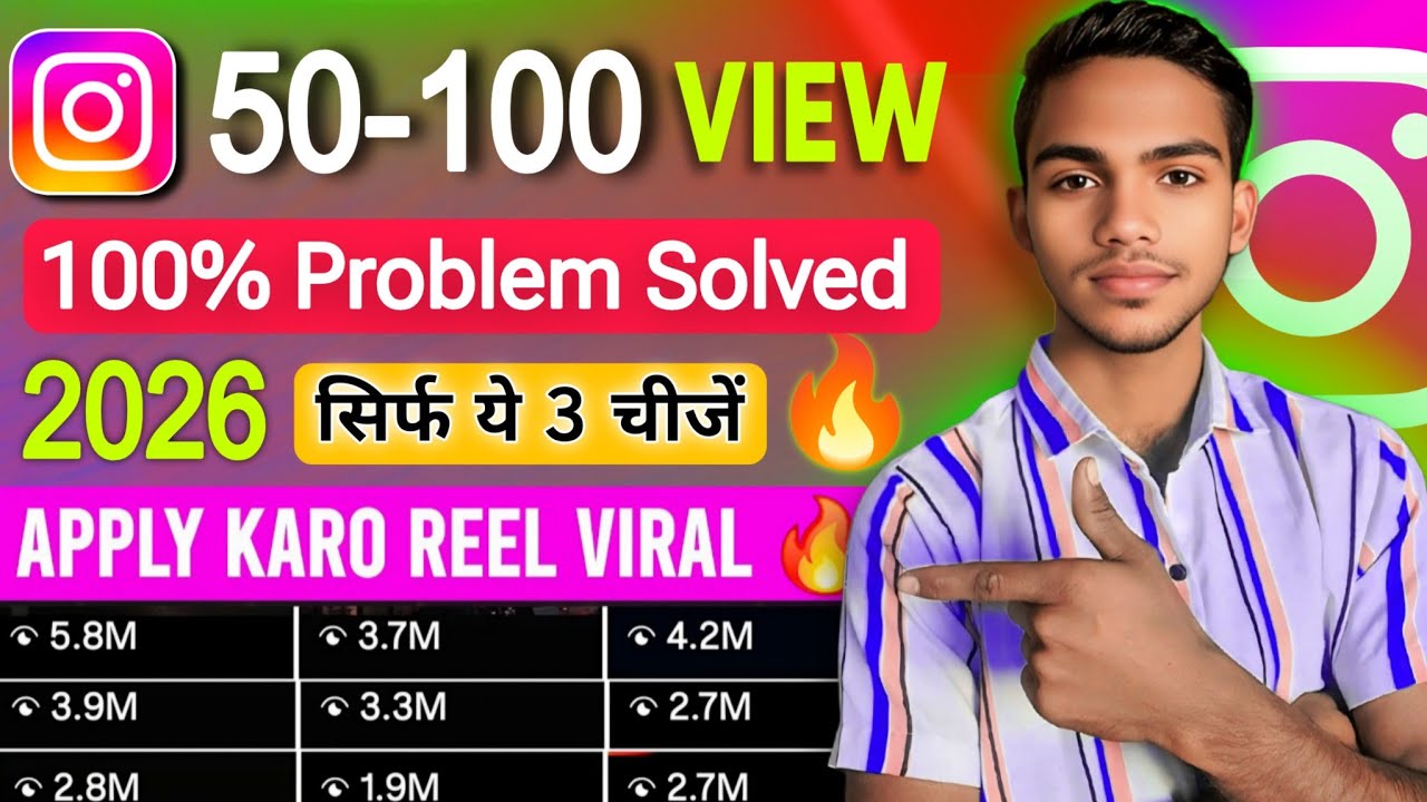 Insta Reel Tricks You NEED (To Go Viral)