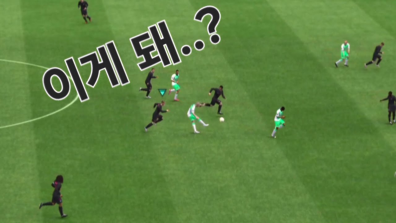 이게 왜 들어가??/매니저모드/억까