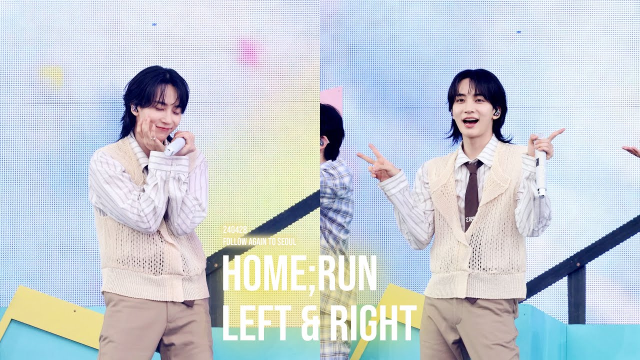 240428 SEVENTEEN TOUR ‘FOLLOW’ AGAIN TO Seoul : Day2 HOME;RUN, Left&Right (4K) 정한 Focus