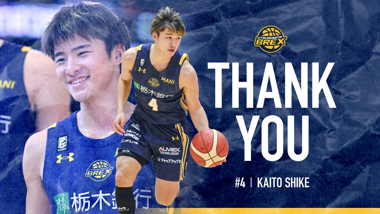Thank you #4