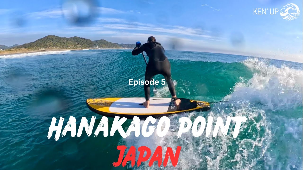 POV | Fun surf with SUP friend at Hanakago Point | Chiba | Japan