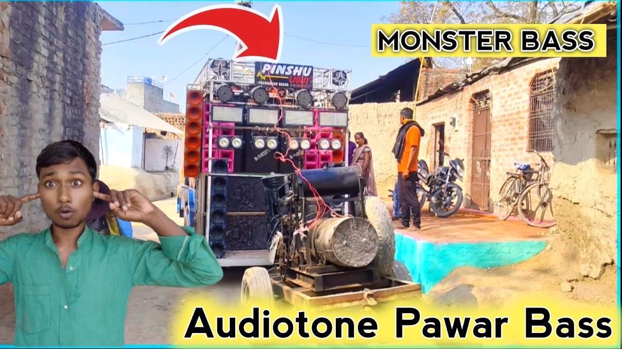 Audiotone के 1200 Watt  Speaker 🔊 Sound check ✅ || Audiotone pawar Bass || #yt @HimanshuDjVlogs7307 