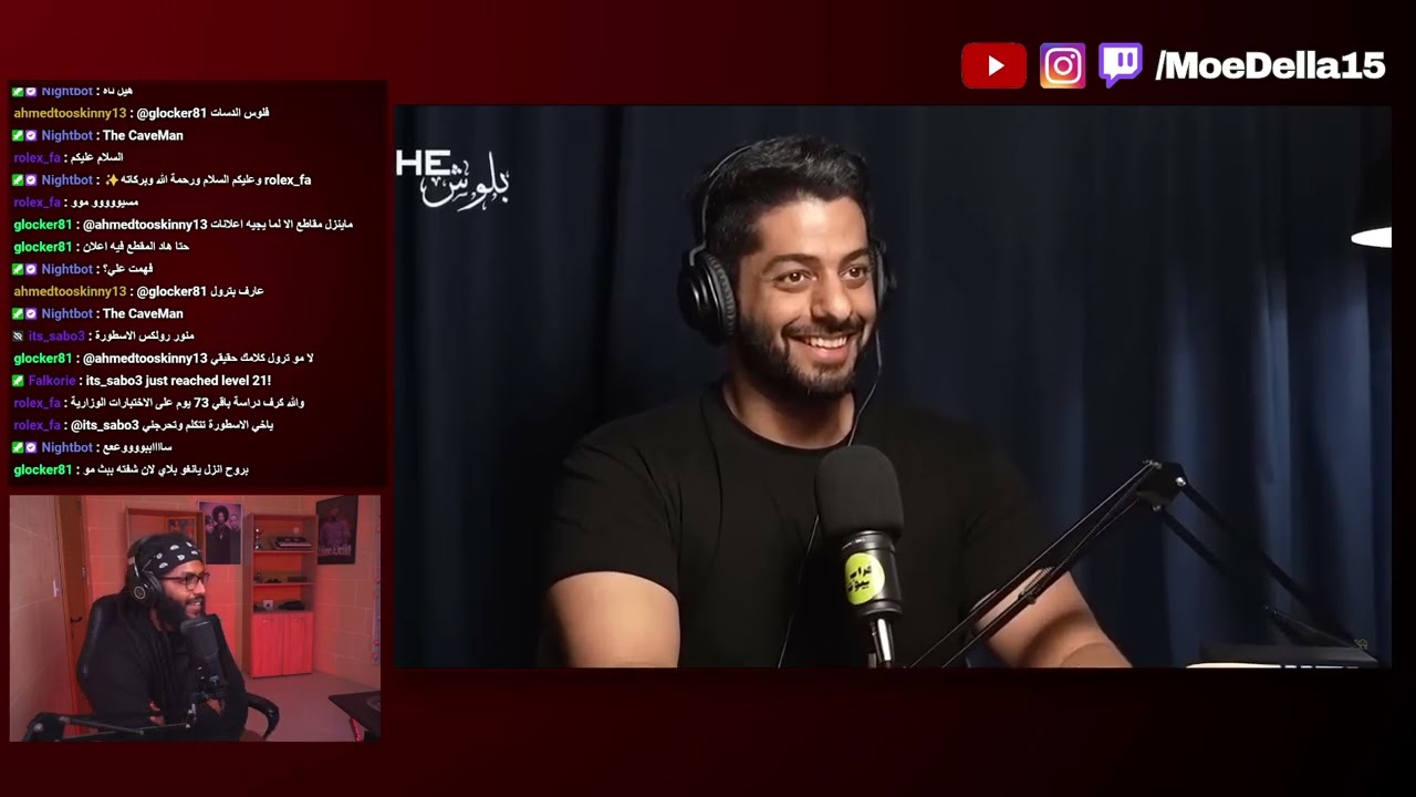 باري تيوب وكويلي (القصة)