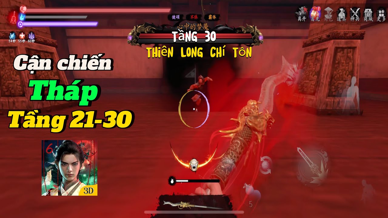 Bố Già Tầng 30 Không Thể Xem Thường . Endless Nightmare 6