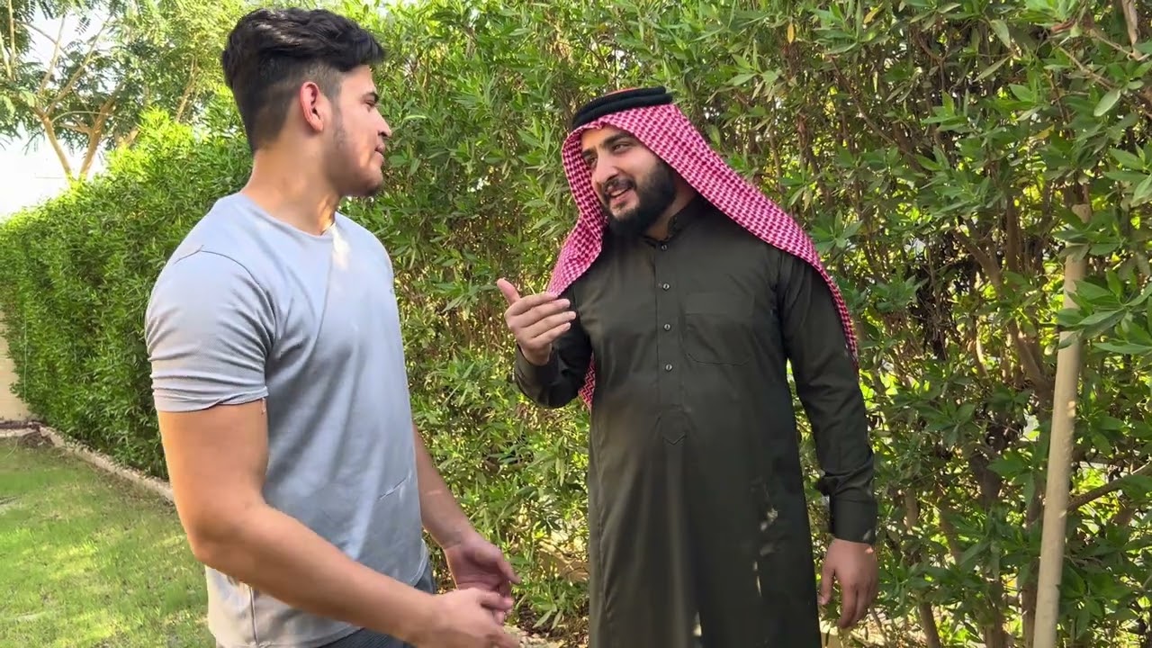 من تريد تزوج واصير رجال البيت وتروح على ابوك يزوجك