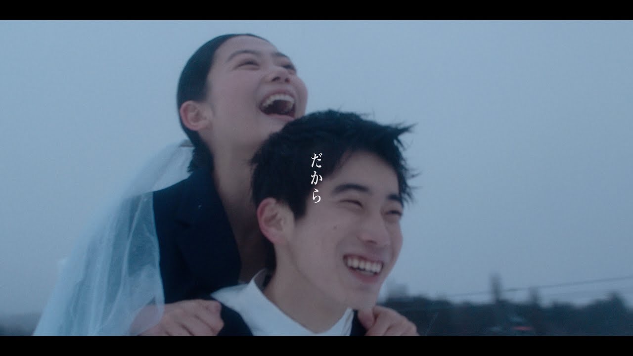 えんぷてい – だから【OFFICIAL MUSIC VIDEO】