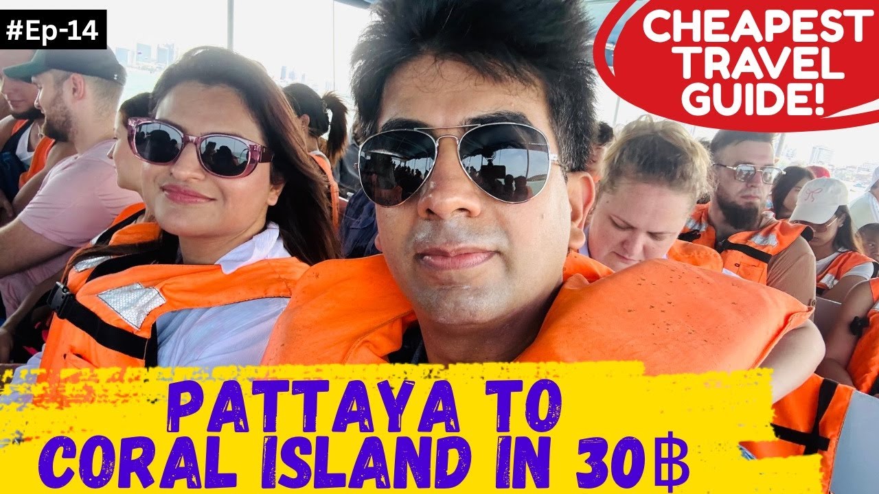 Pattaya to Koh larn Island by public ferry | Cheapest way to travel to Coral Island | Coral Island
