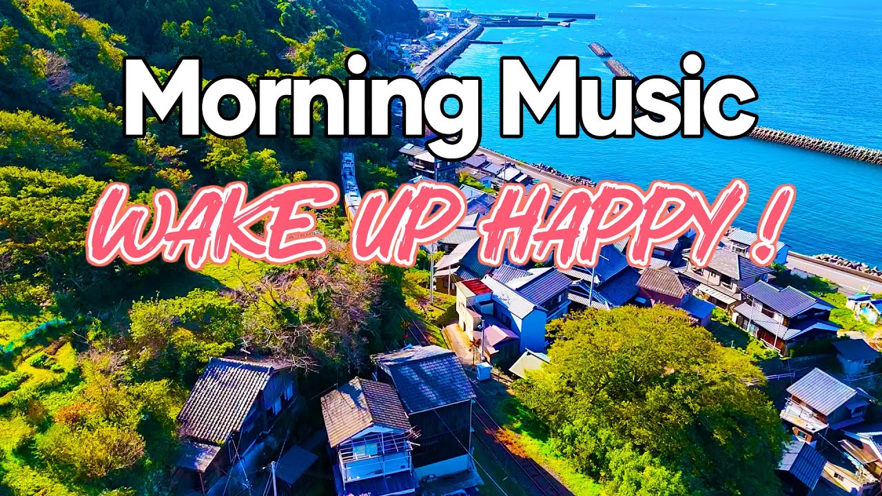 Wake Up with Peaceful Music - Soothing Rhumba Cha Cha Guitar Instrumental Melodies for Relaxation
