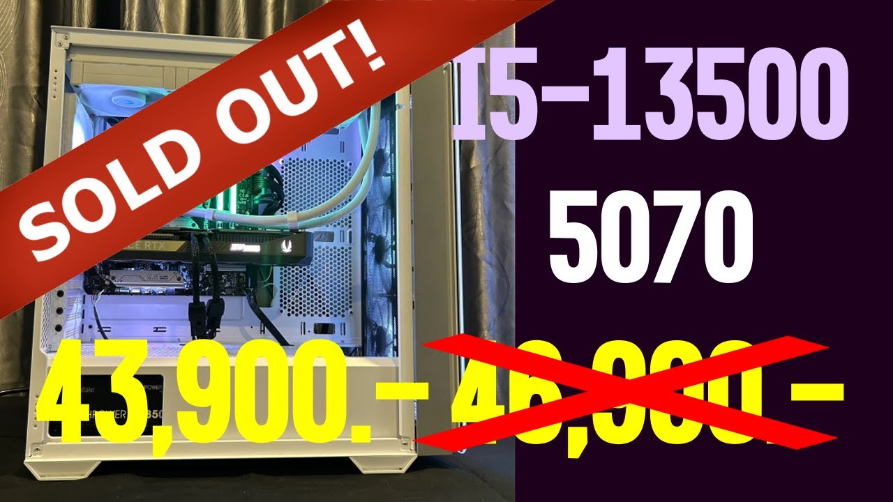 (ขายแล้วค่ะ) คอมเทพ 5070 + I5 13500 + Ram BUS6400 ลดจาก 46,900 บ. เหลือ 43,900 บ.