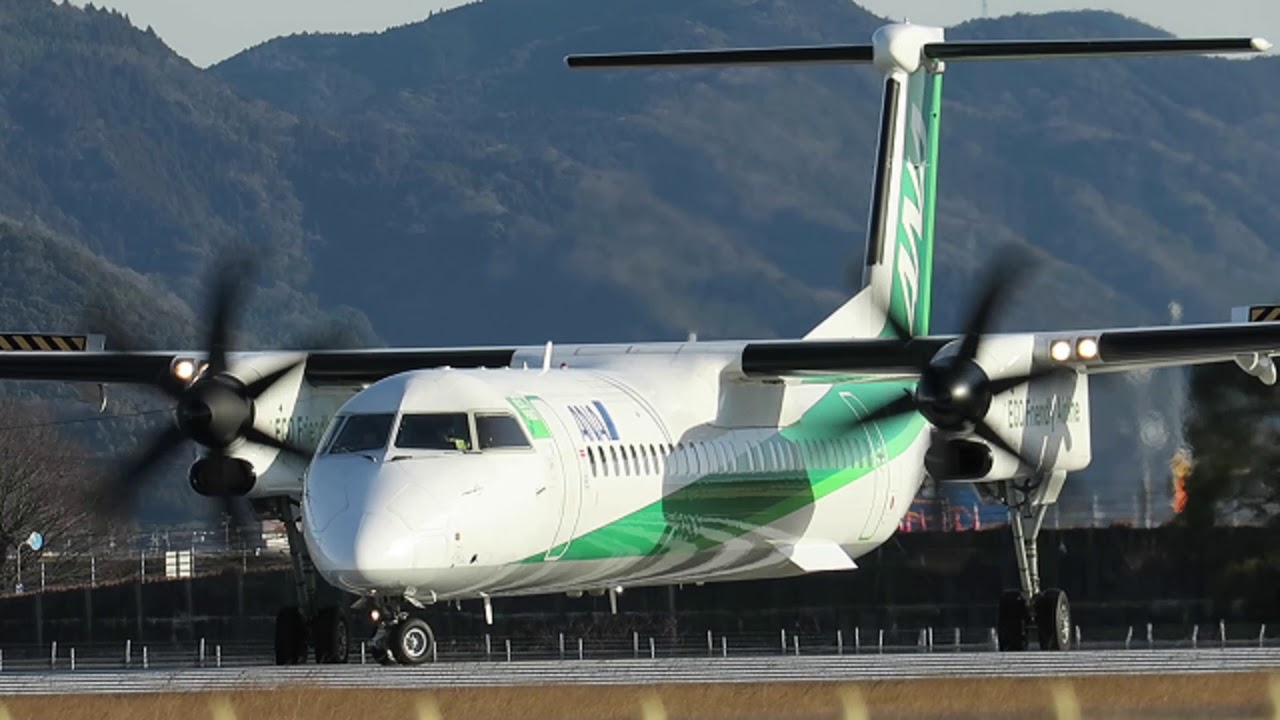 ANAウイングス ボンバルディア DHC8-Q400　エコボン Eco Bon Voyage Kochi Ryoma Airport 2018 Winter