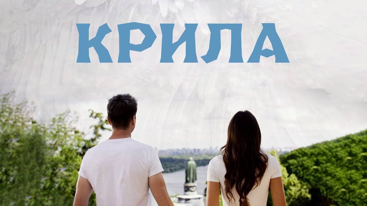 Короткометражний фільм 