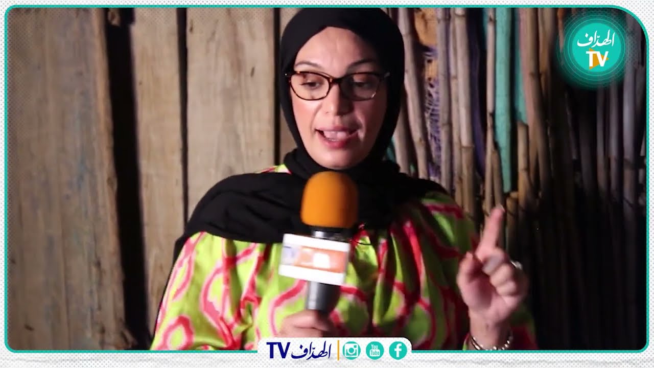 برنامج حباب ربي : 