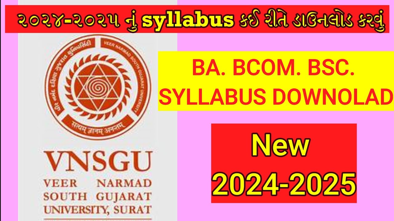 #VNSGU #2024-25 How to download new syllabus of BA Bsc Bcom MA .. @indiatipsking